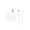 Cargador de pared Huawei 18W USB - tipo c blanco