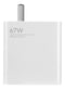Cargador Xiaomi 67w USB C